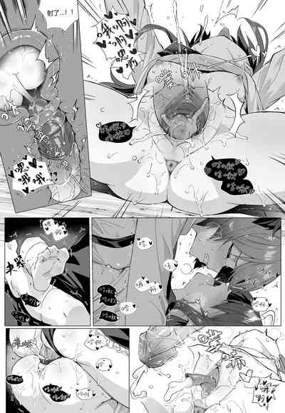 第9页图