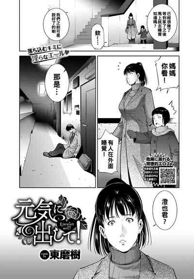 第1頁圖