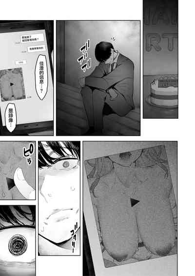 第25页图