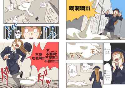 第13頁圖