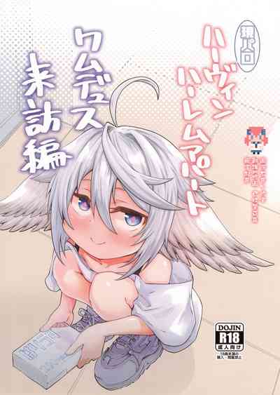 第1頁圖