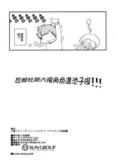 第33頁圖