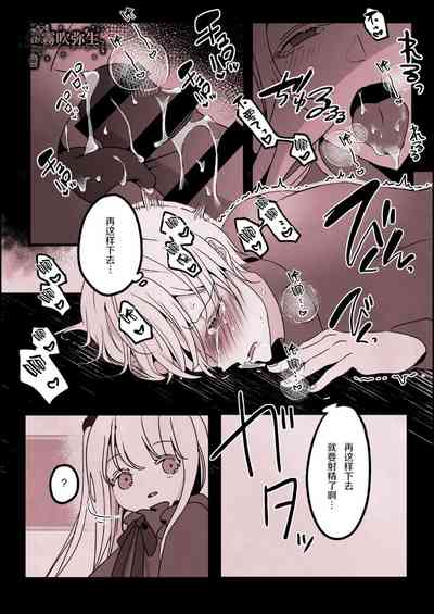 第25頁圖