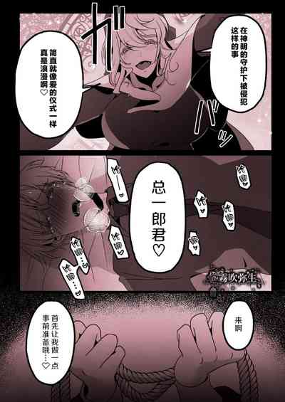 第29頁圖
