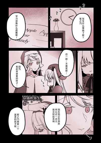 第37頁圖