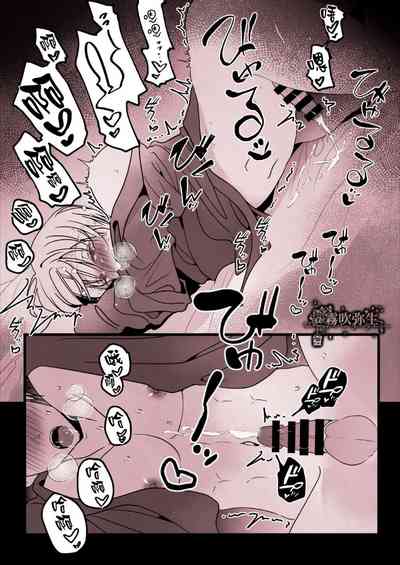第49頁圖
