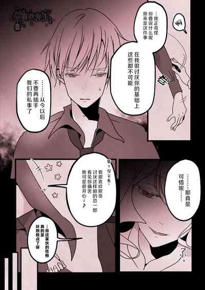 第53頁圖