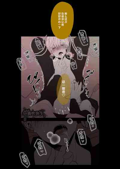 第65頁圖