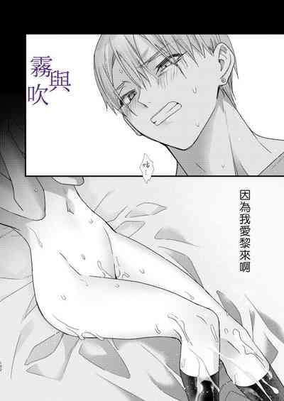 第105頁圖