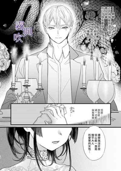 第13頁圖