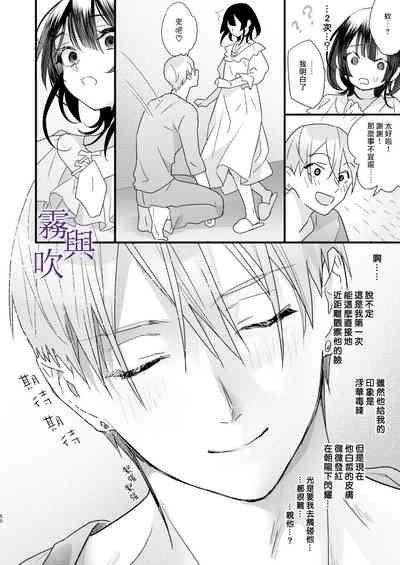 第53頁圖