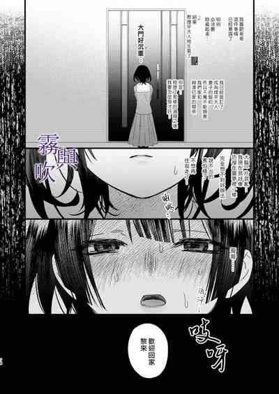 第81頁圖