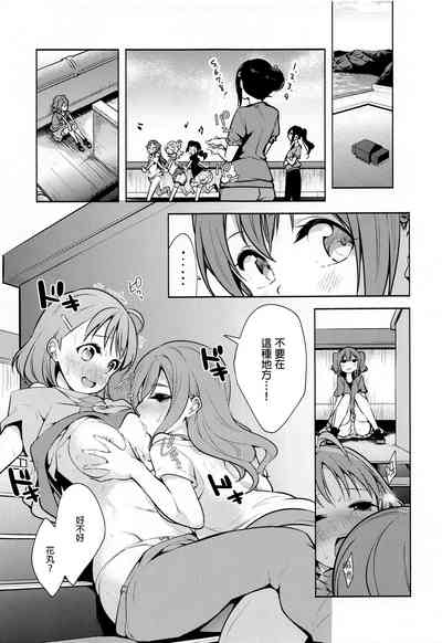 第25頁圖