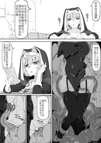 第5頁圖
