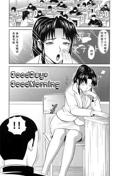 第1頁圖