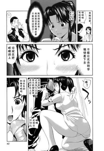 第5頁圖