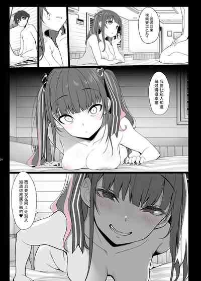 第29頁圖