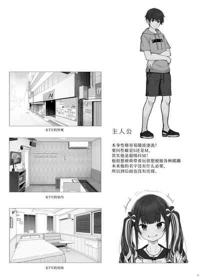 第33頁圖
