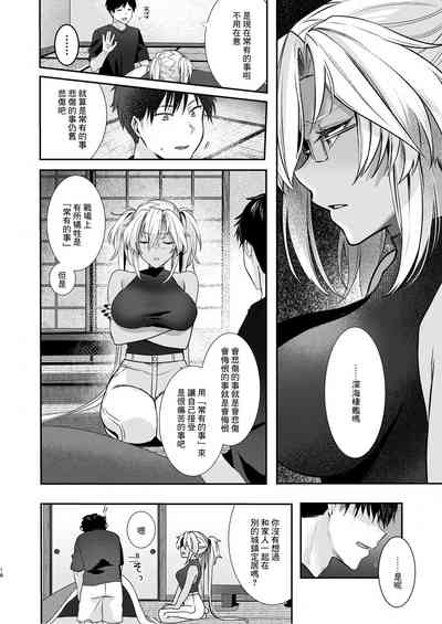 第17頁圖