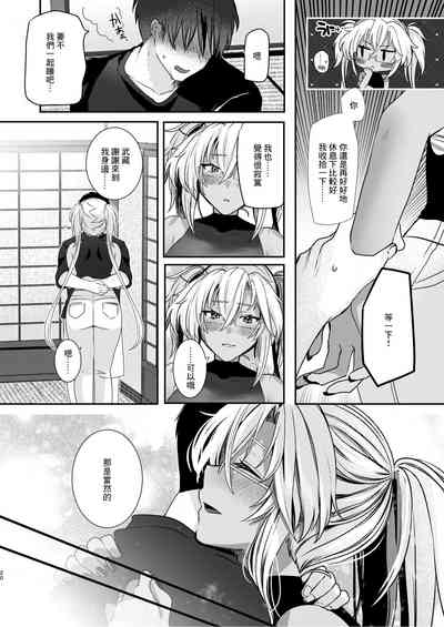 第21頁圖