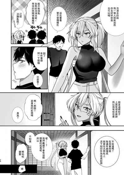 第29頁圖