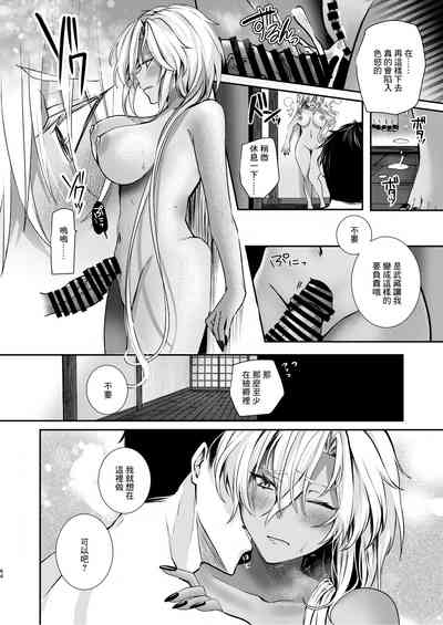 第65頁圖