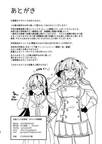 第81頁圖