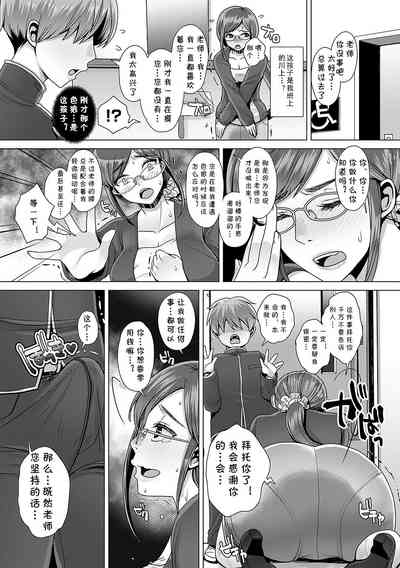 第13页图