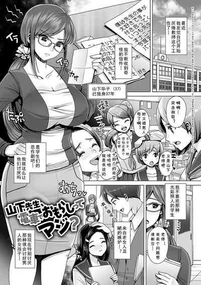 第1页图
