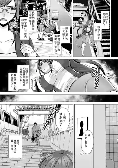 第5页图