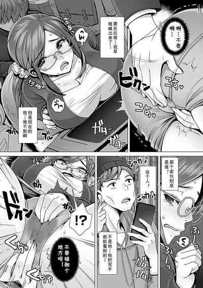 第9页图