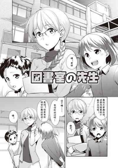 第1頁圖
