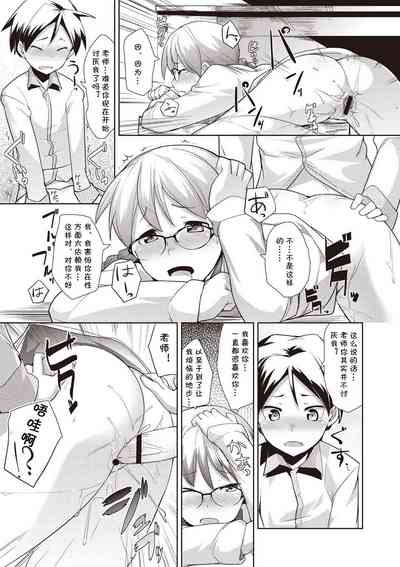 第21頁圖