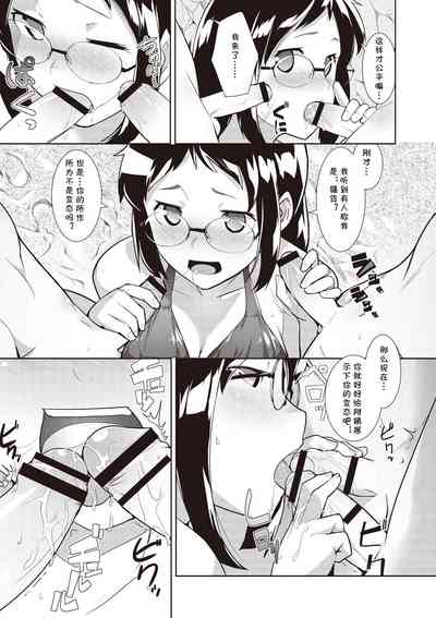 第9頁圖