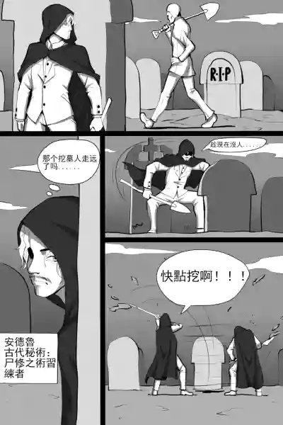 第5頁 封面 - HaSM.cc