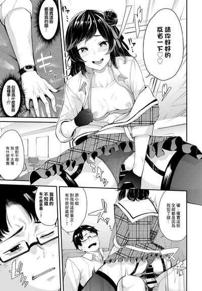 第13页图
