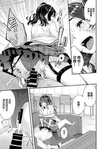 第17页图