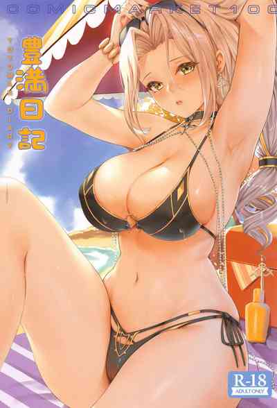 第21頁圖