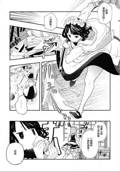 第25頁圖