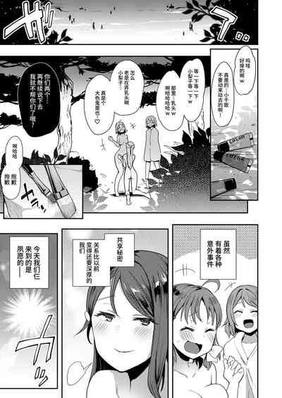 第1页图