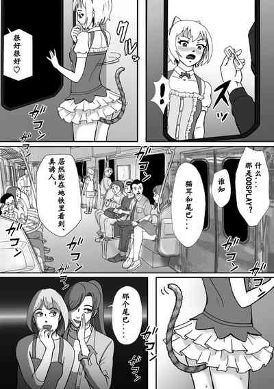 第25頁圖