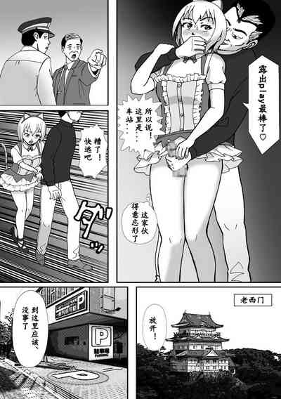 第29頁圖