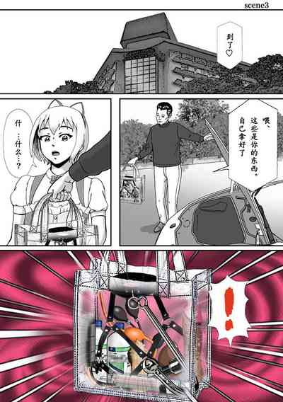 第37頁圖
