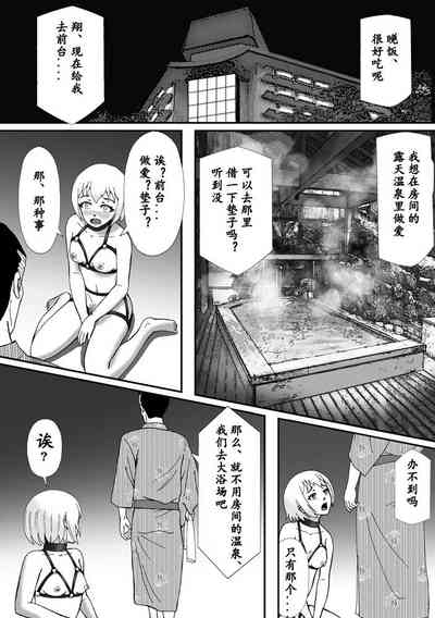 第45頁圖
