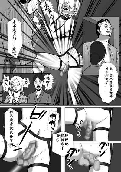 第57頁圖