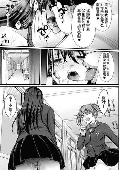 第41頁圖