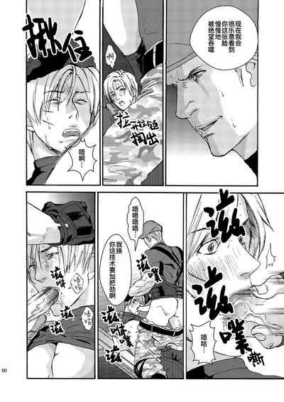 第17頁圖