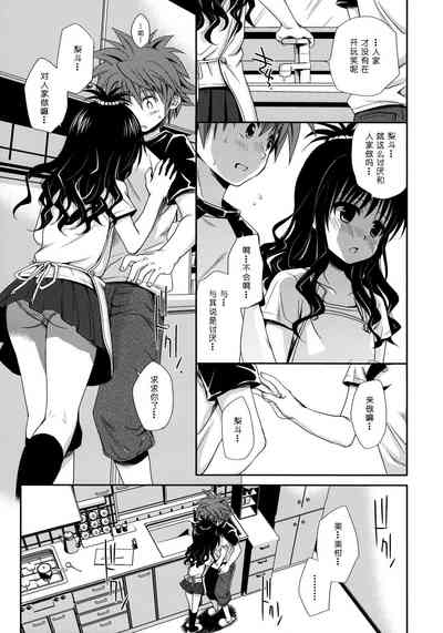 第9页图