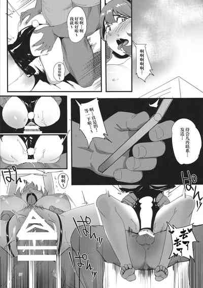 第37頁圖