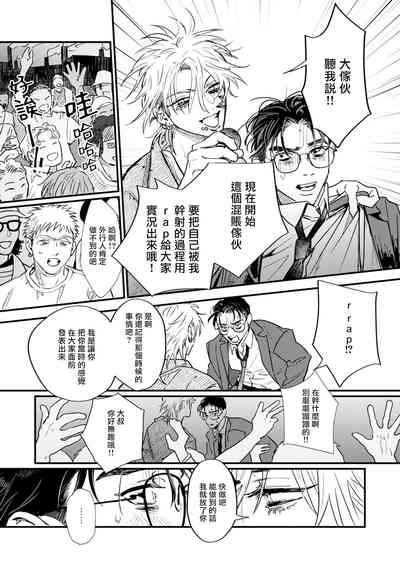 第21页图